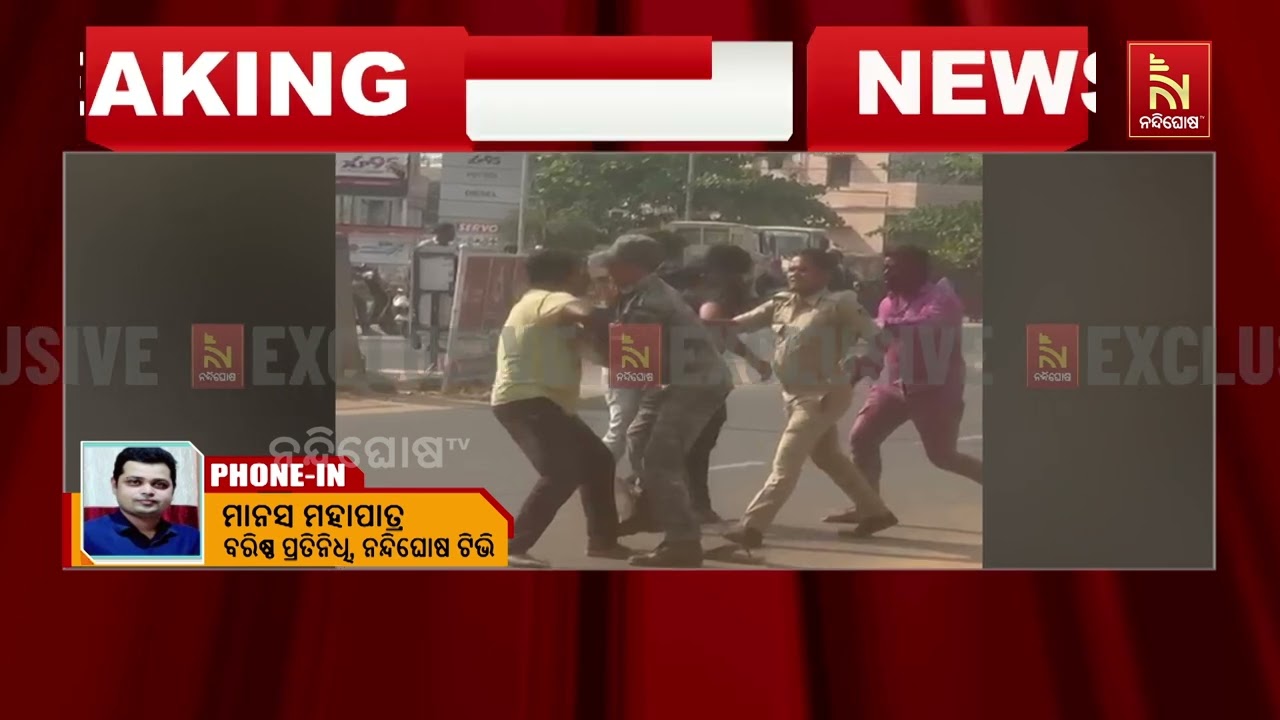 Odisha Breaking: Violence Erupts During Holi in Bhubaneswar City | NandighoshaTV