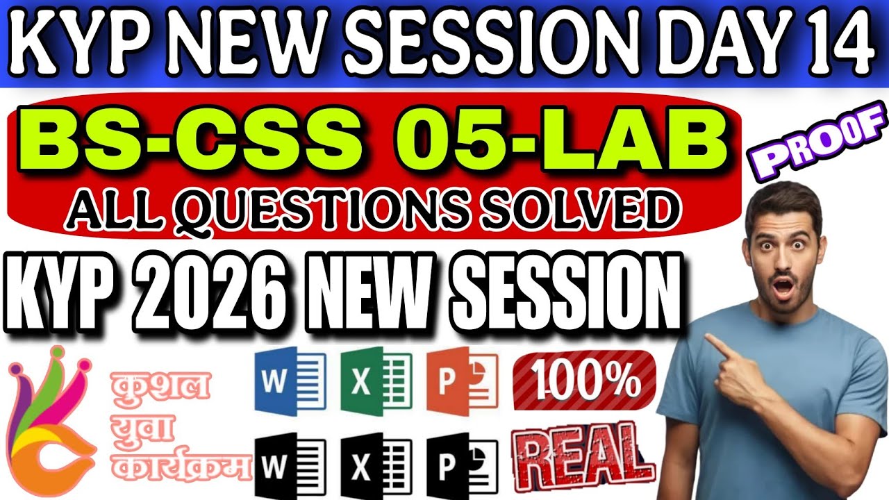 KYP New 2026 Session Day 14 |CSS 5 All Question Solved | 100% Correct Answer Full Guide