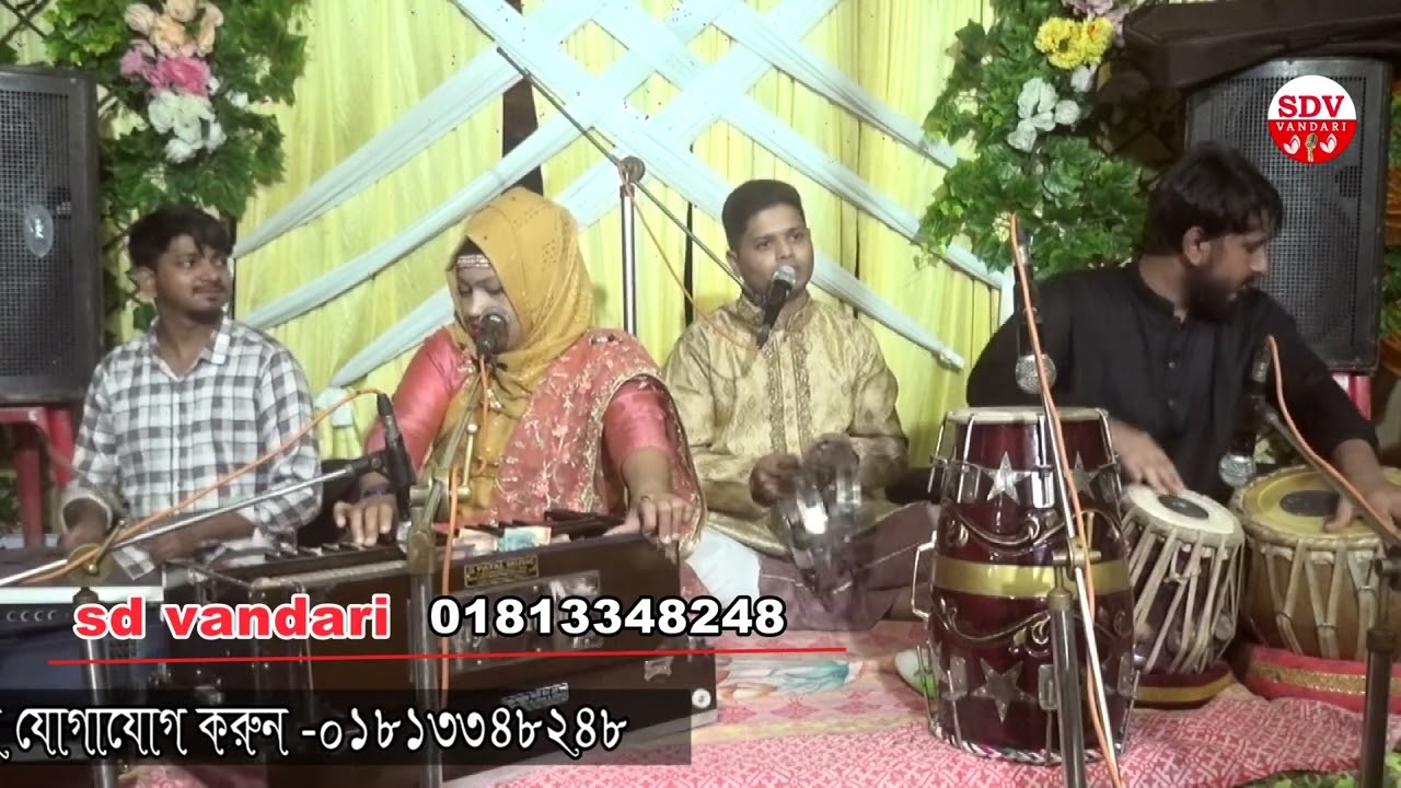 যাইবার কালে মাতাইয়া না গেলা শিল্পী পারভিন আক্তার