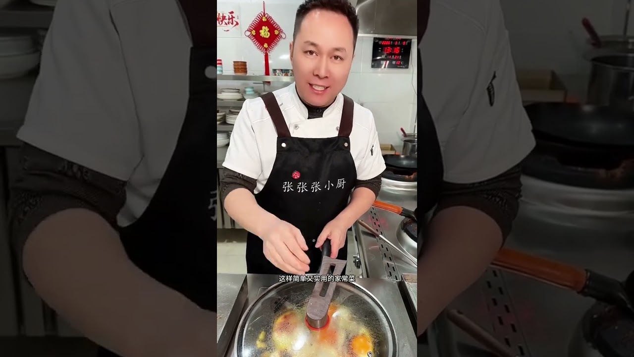 Crispy Steamed Buns Recipe: Easy Chinese Bread How-to