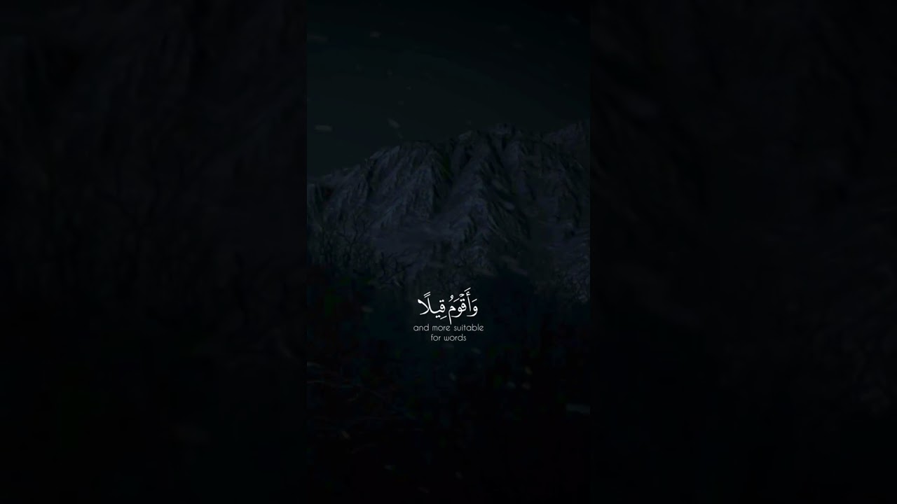 ان ناشئة الليل هي اشد وطئا واقوم قيلا تلاوة خاشعة عبدالرحمن مسعد راحه نفسيه #عبدالرحمن_مسعد #قرآن
