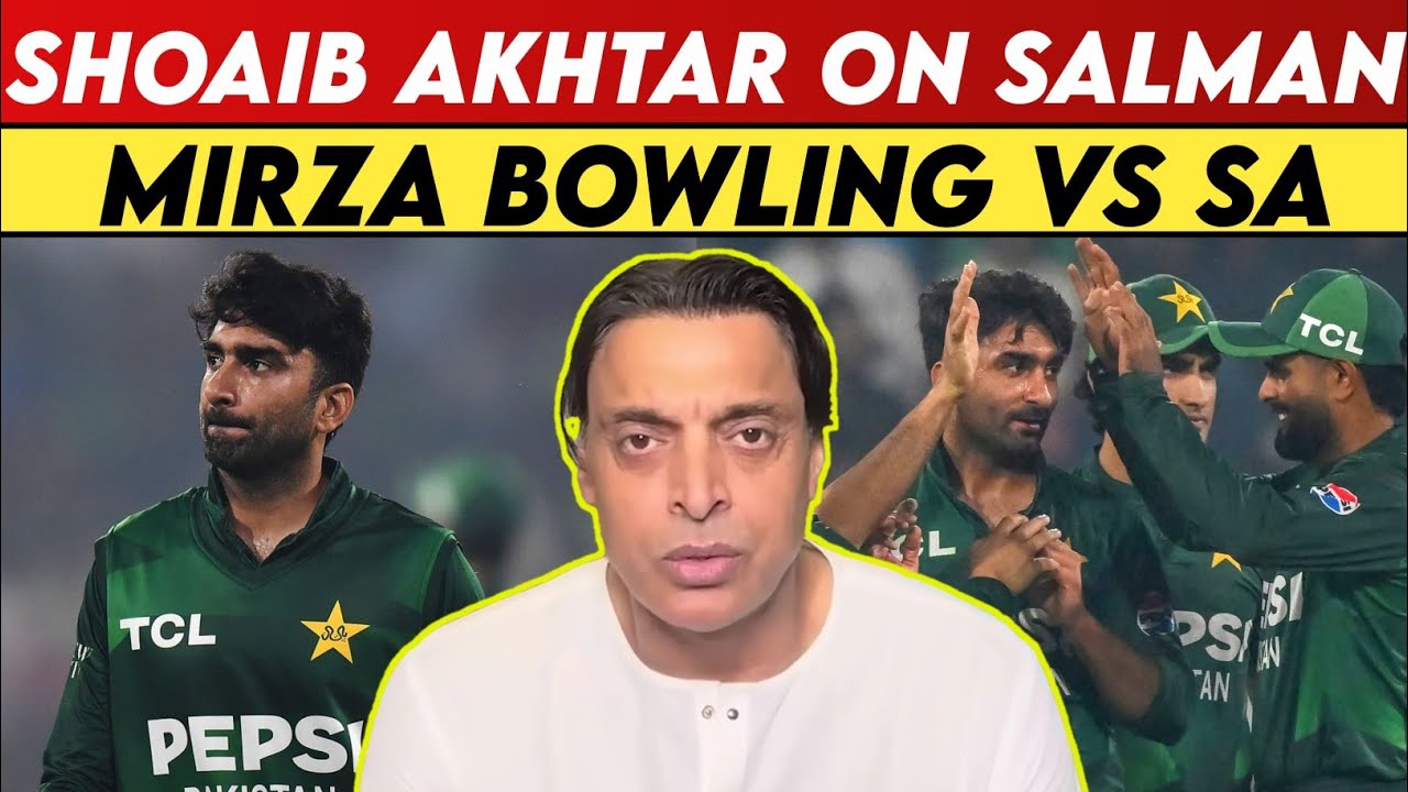 Shoaib Akhtar On Salman Mirza Bowling | Shoaib Akhtar On Salman Mirza | Shoaib Akhtar | Salman Mirza