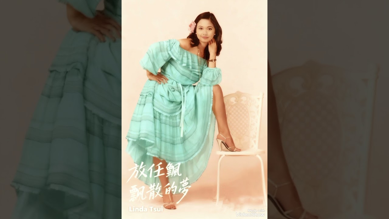 夜風 (Yè Fēng) / mandarin album presbeted by AI and lyric translate from indonesia