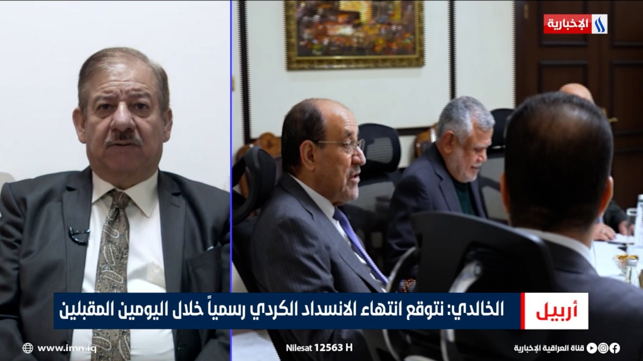 محمد الخالدي - القيادي في ائتلاف الإعمار والتنمية