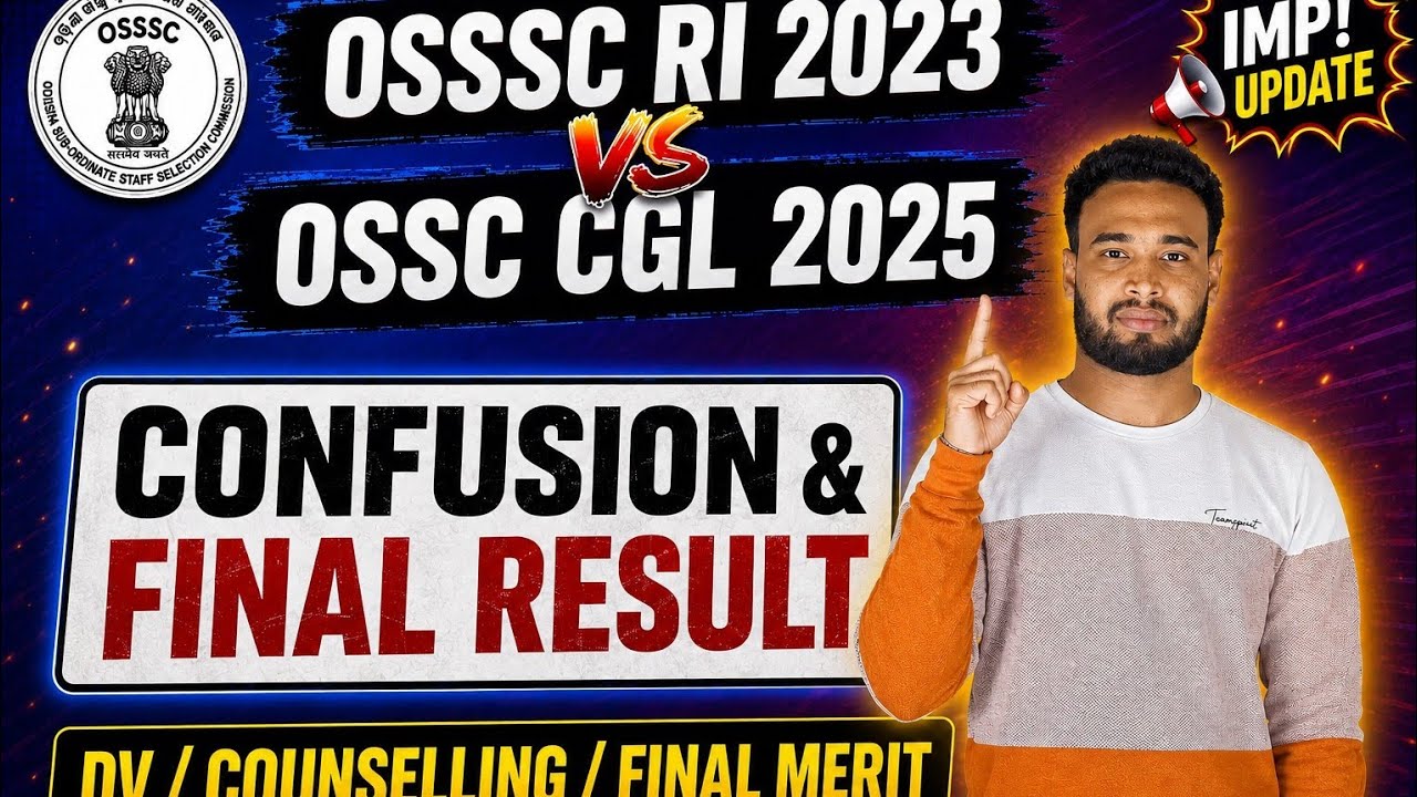 Osssc RI 2023 vs Ossc CGL 2025