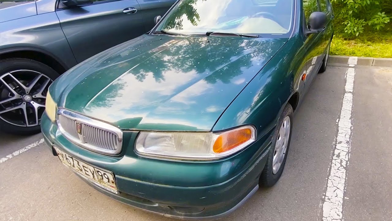 КАПСУЛА ВРЕМЕНИ ROVER 414 купил для ПЕРЕПРОДАЖИ