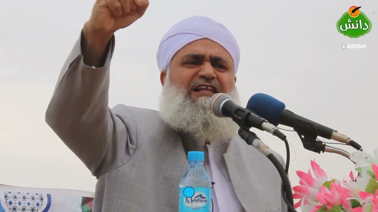 جدیدترین سخنرانی داعی و دعوت گر اسلام مولانا حافظ محمدکریم صالح به زبان شیرین بلوچی