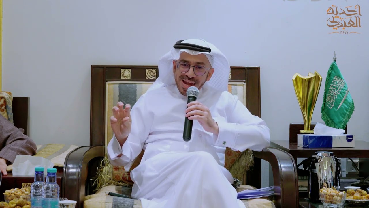 الدكتور عبدالله الوشمي، الأمين العام لمجمع الملك سلمان العالمي للغة العربية