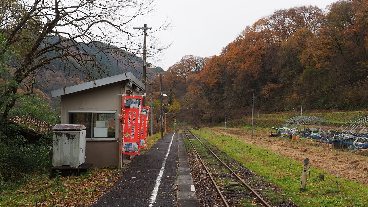 【西日本一人旅 2021】 #13 秘境駅「内名駅」へ降り立つ！芸備線の旅情ある山里の駅 (4K Ultra HD)