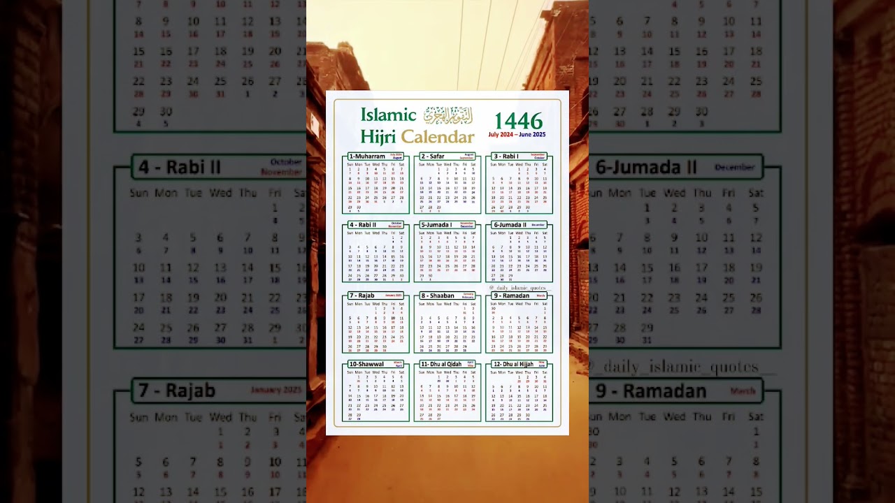 Islamic Hijri Calendar 1446-2024 July 2024-June 2025#calender1446 #islamicquotes #islamicpost