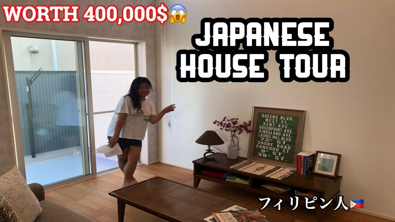 Japanese House Tour