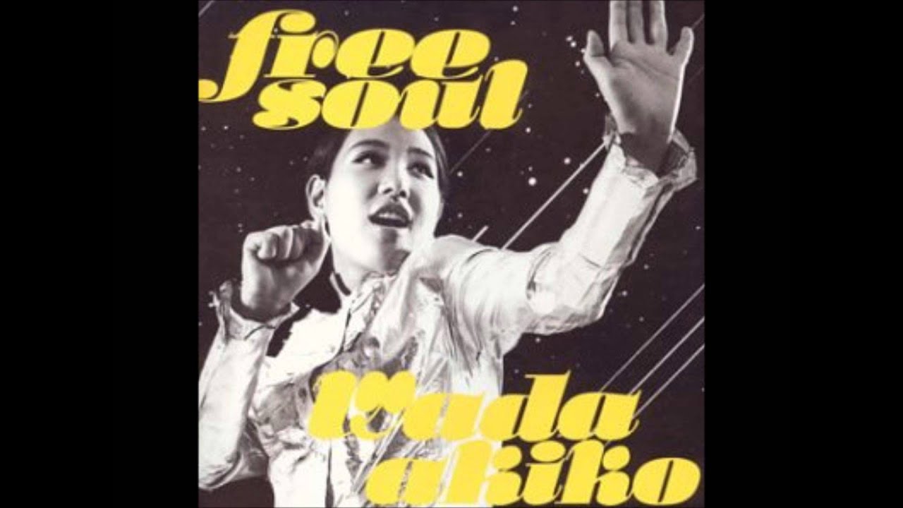 Akiko Wada - Kanashi Uta