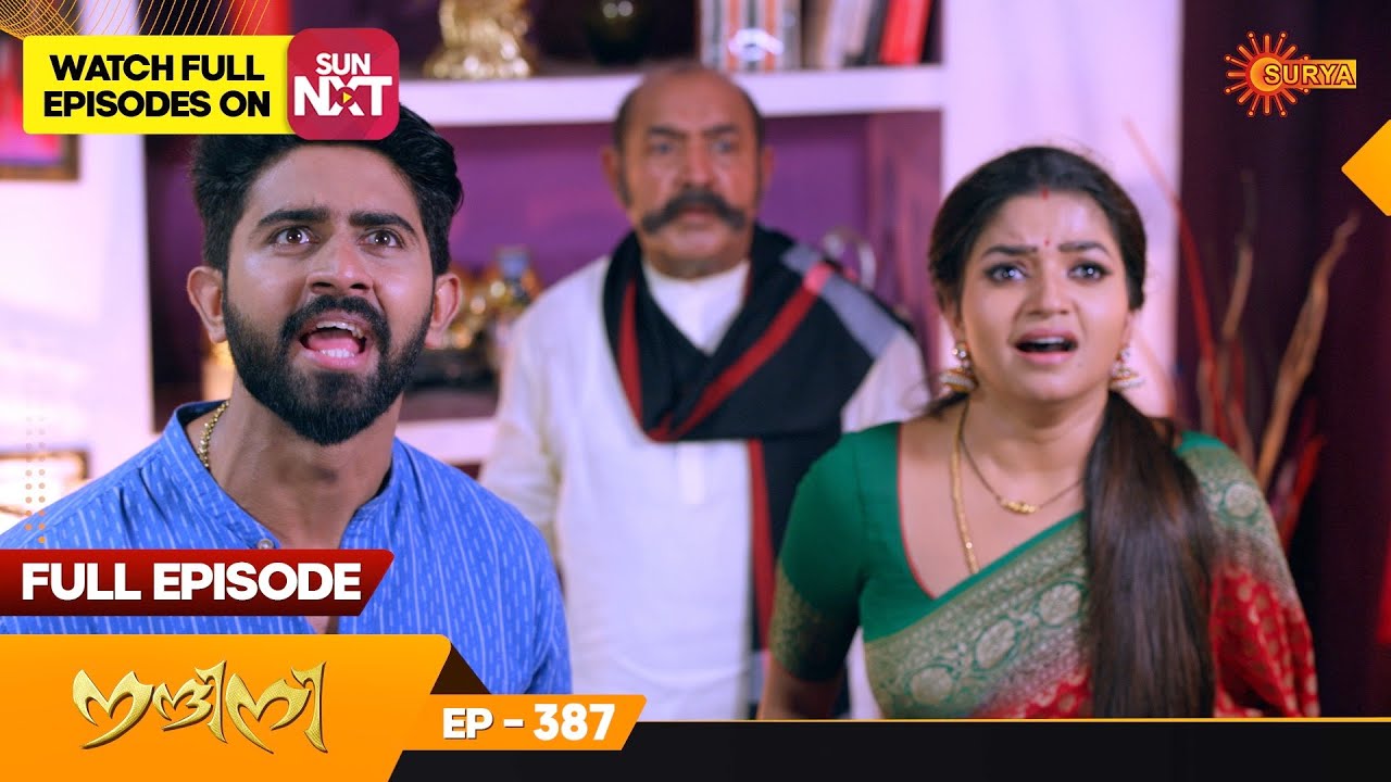 Nandini - Episode 387 | Digital Re-release | Surya TV Serial | Super Hit Malayalam Serial