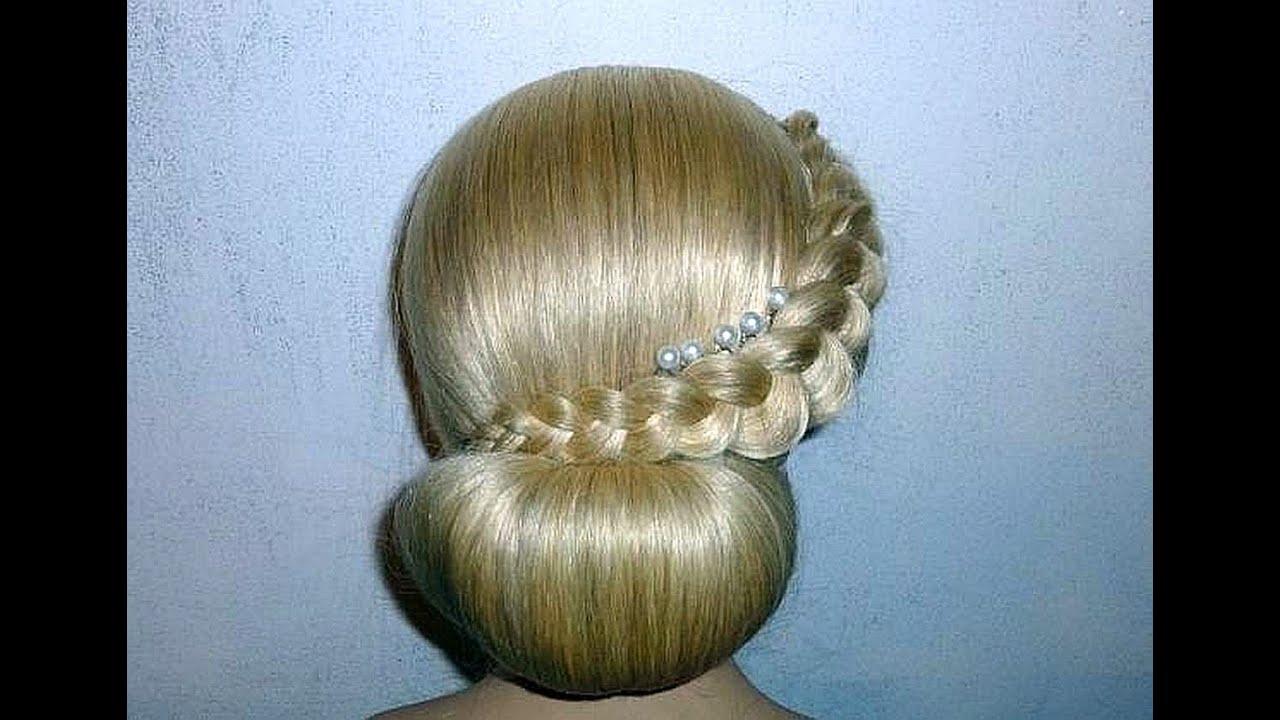 Easy Bridal Wedding/Prom, Updo Hairstyle. Donut Hair Bun with a Dutch Braid.Penteados