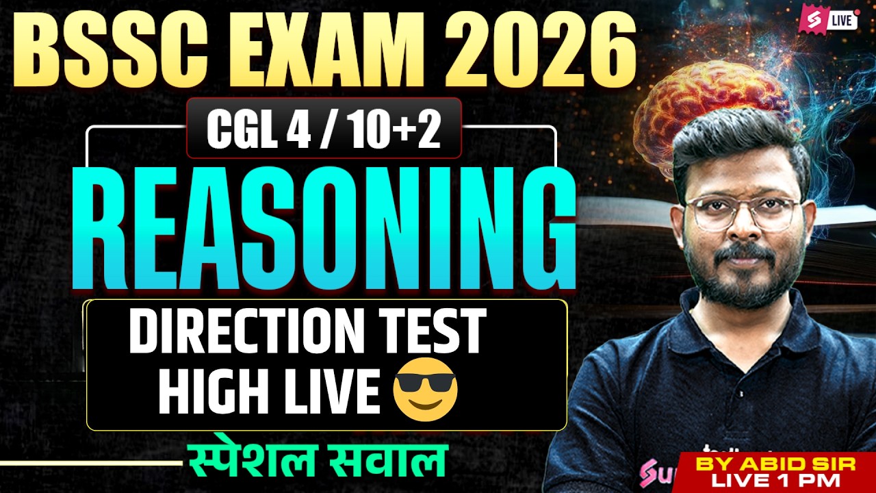 Bihar SSC Inter Level Reasoning Class | Direction Test Reasoning | BSSC Reasoning by Abid Sir