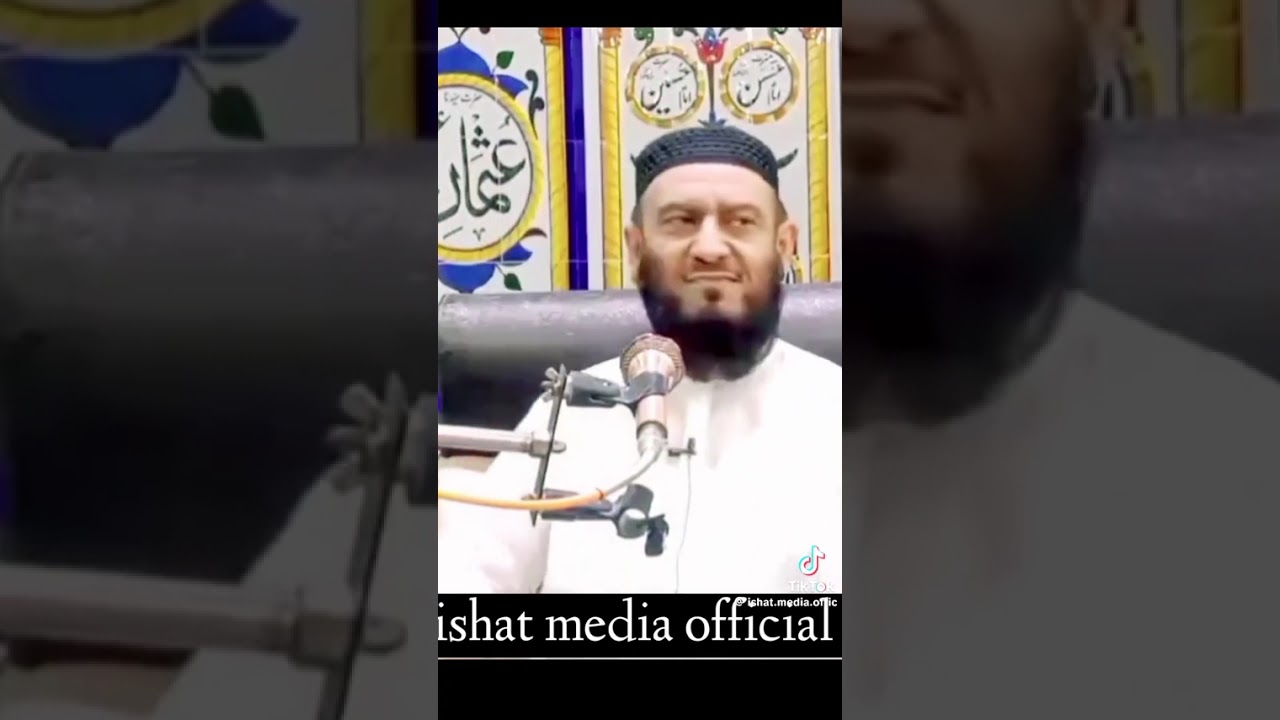 سنی سٹیج سے رافضیت پھیلانا !بندیالوی کا مدلل بیان