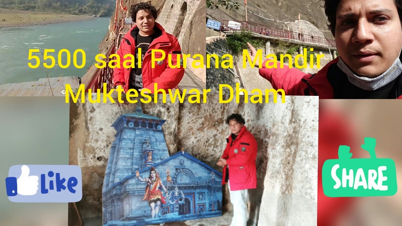 5500  Saal Purana Mandir Mukteshwar Dham (Travelling Akash)
