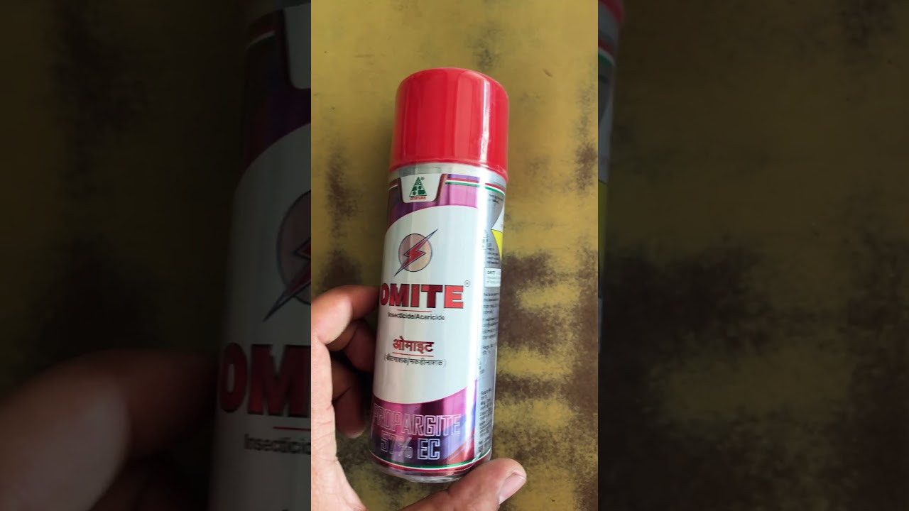 Omite Insecticide / Acaricide #dhanuka #agriculture #insecticides #garden