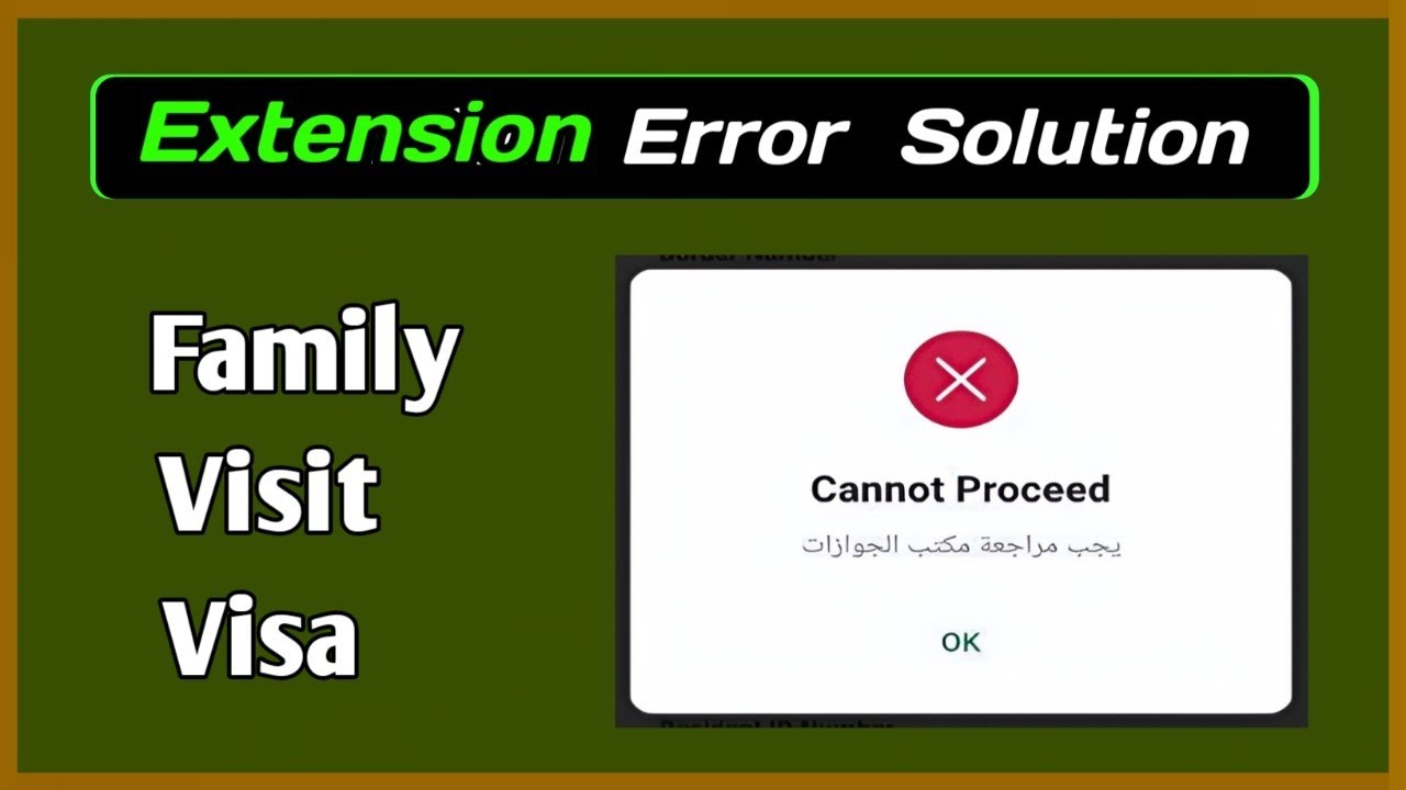 РЕШЕНИЕ ОШИБКИ ПРОДЛЕНИЯ ВИЗЫ ДЛЯ ПОСЕЩЕНИЯ СЕМЬИ || Ошибка продления визы для посещения семьи в ...