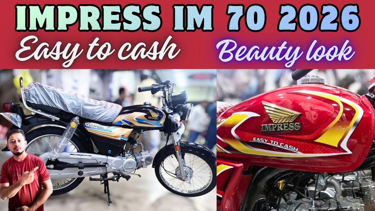 IMPRESS IM 70 2026 NEW LOOK UPGRADE PARTS QUALITY | EASY TO CASH  | PRICE 
