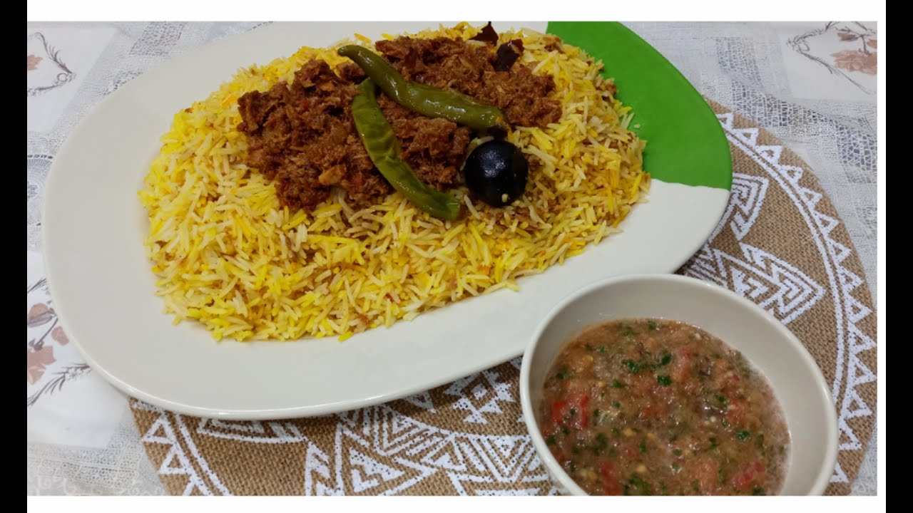 #كبسة#تونه #بطريقتي جدا سهلة ولذيذة مع #دقوس