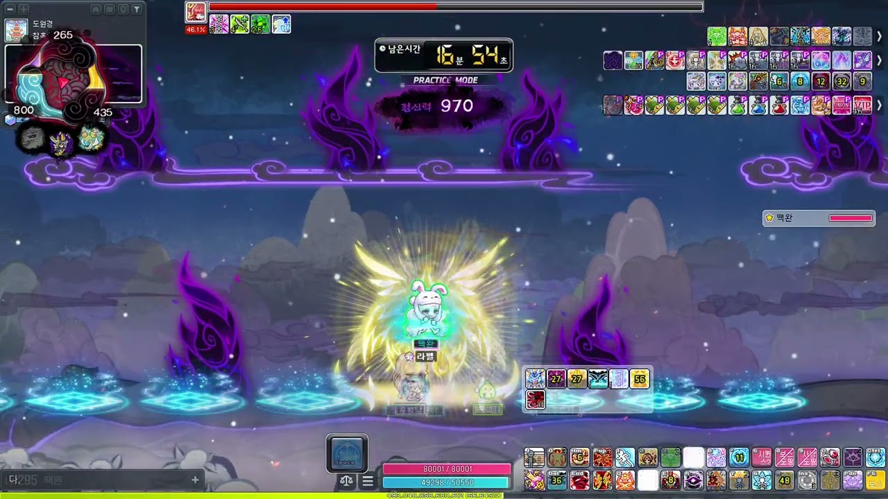 듀블 데스티니 카링 HEXA 108,951 (96%)