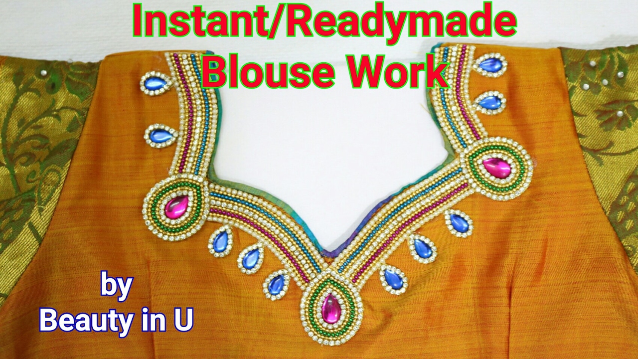 How to make Easy Instant/Readymade Saree Blouse Design / Dress Design at Home / Bridal Saree Blouse