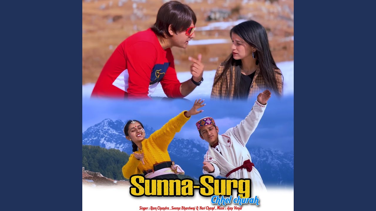 Sunna Surg Chhel Churah