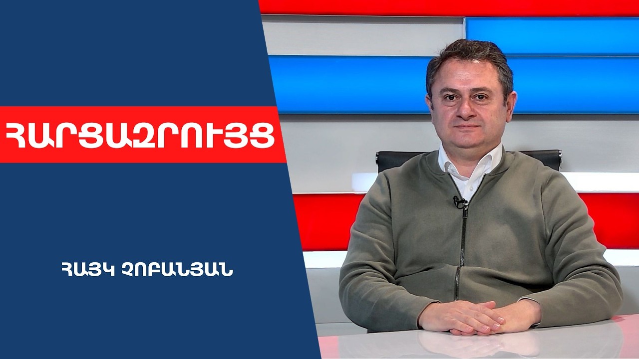 ՀՀ-ն կդառնա աշխարհի առաջատար 5 կլաստերներից մեկը․ ԱԲ-ն տեխնոլոգիական հեղափոխություն է անում