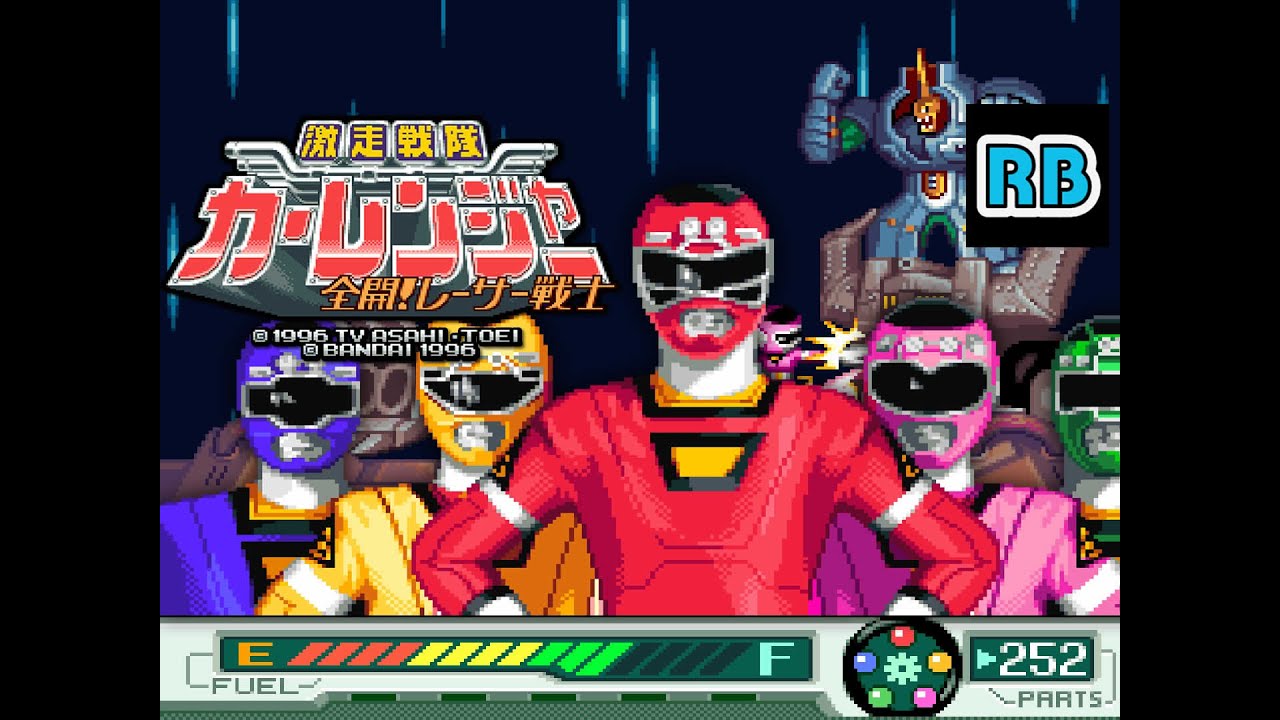 1996 [60fps] SFC Gekisou Sentai Car Ranger ALL