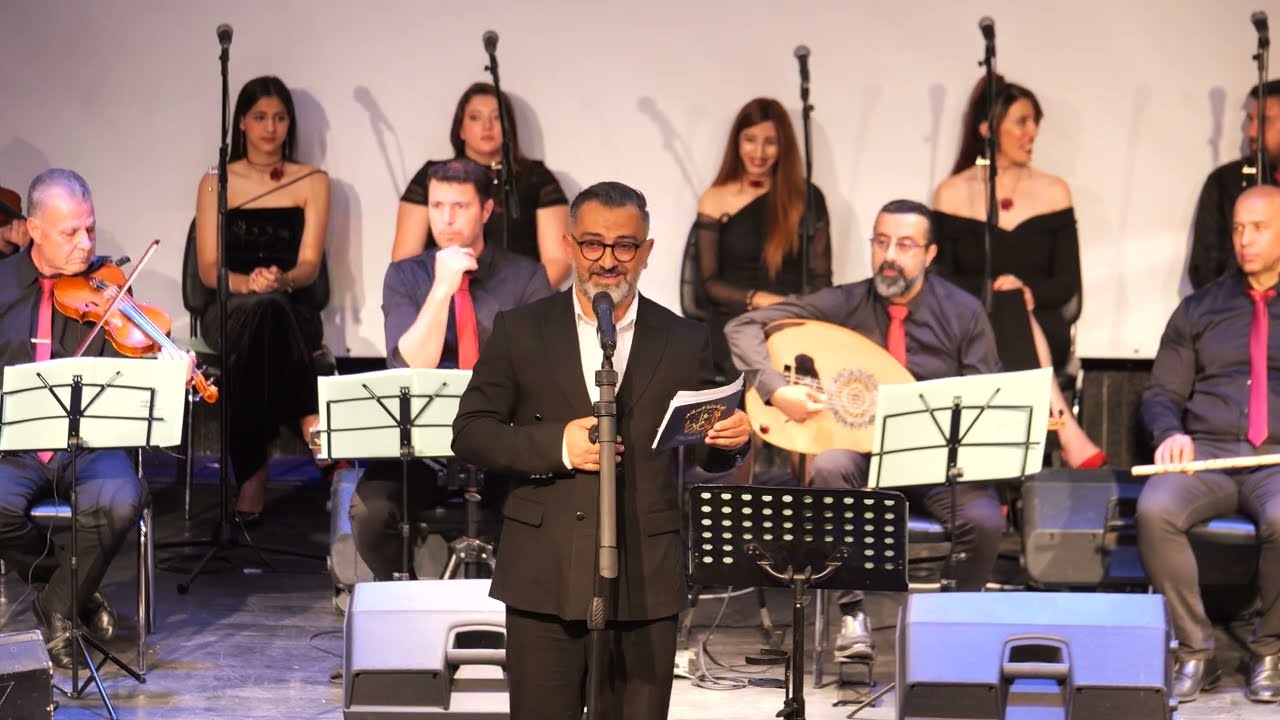 اوركسترا السلام - جمعية اجيال