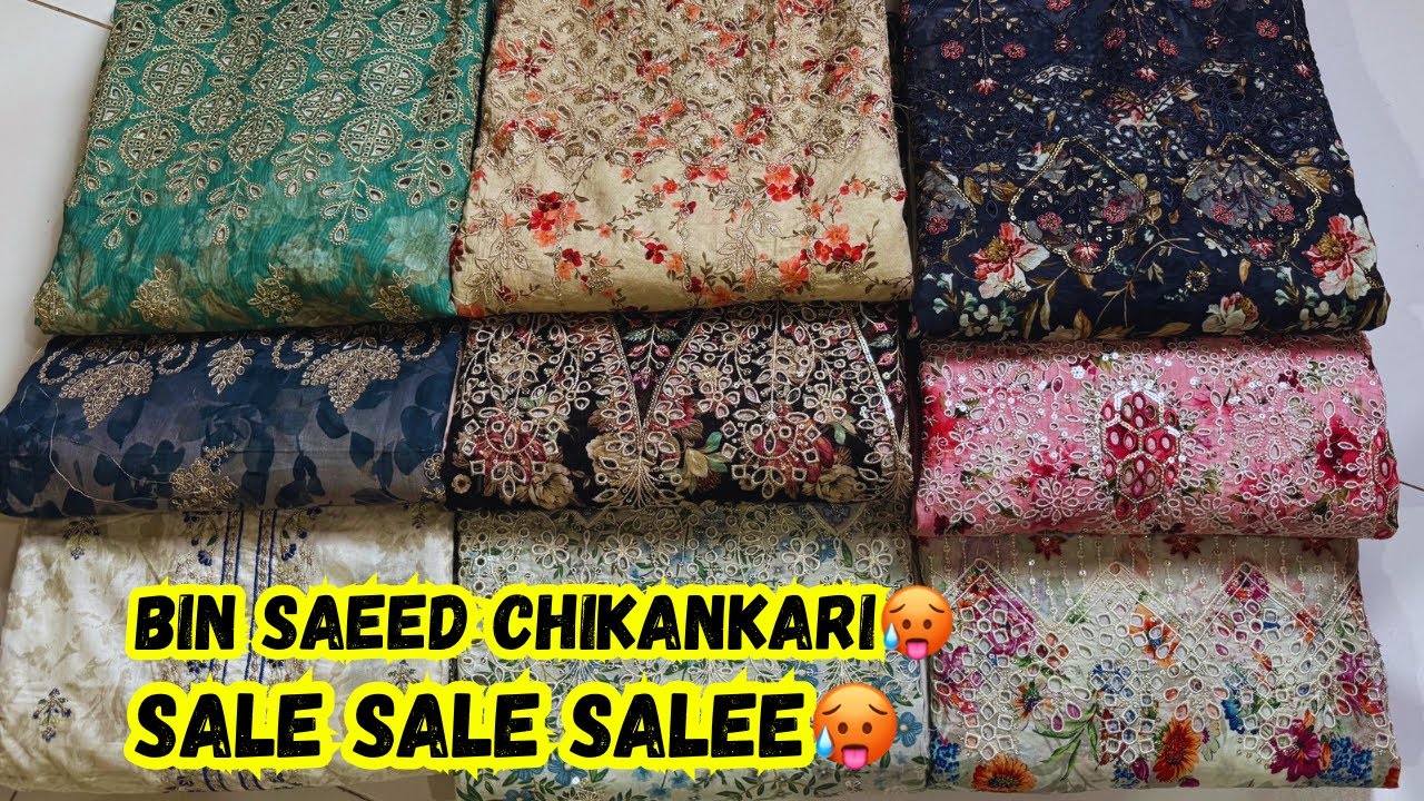 BIN SAEED CHIKANKARI LAWN 2025 || BIN SAEED CHIKANKARI COLLECTION 2025 || DETEAILS BY CLOTH HUB