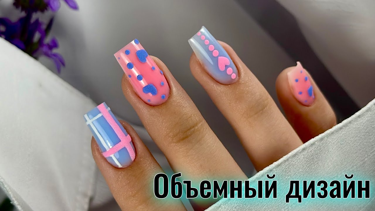 МАНИКЮР К ДНЮ СВЯТОГО ВАЛЕНТИНА.Виктория Авдеева