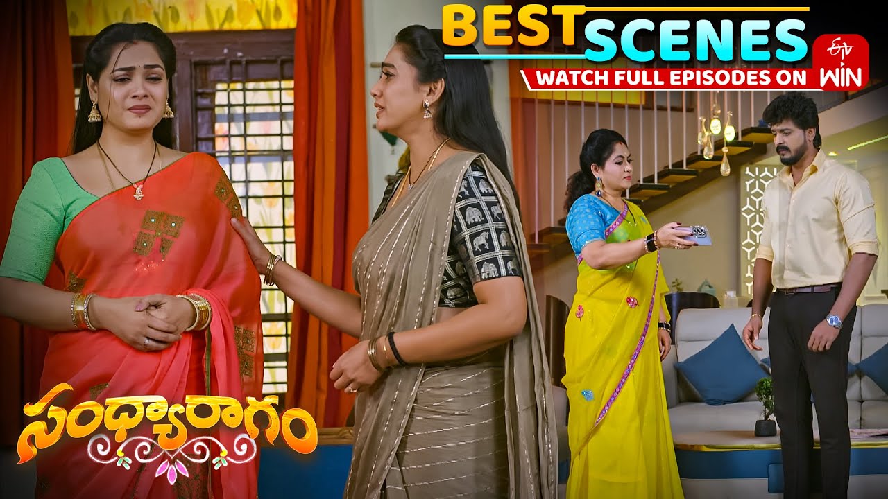 Sandya Ragam Best Scenes : 28th January 2026 Episode Highlights | Watch Full Episode on ETV Win