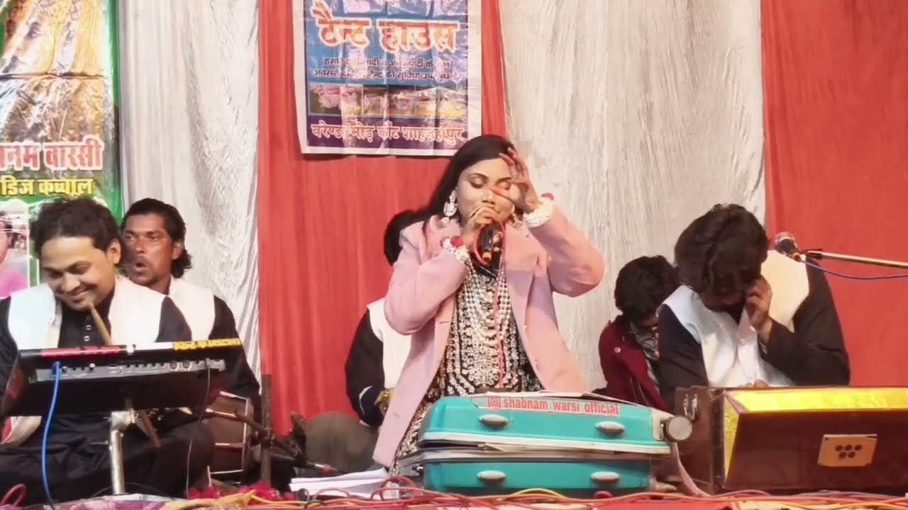 Namaj bhi Roja bhi jakat bhi hajbi Shabnam Warsi new kalam kavvali 2026 kavvali