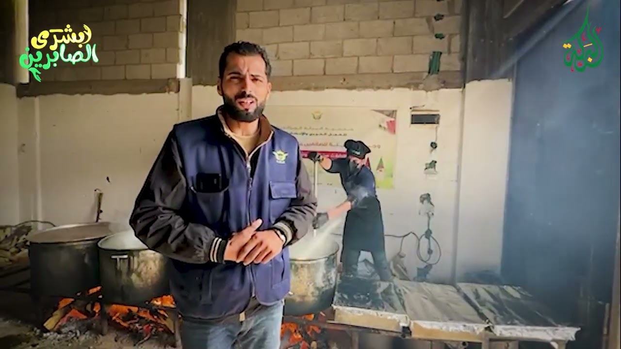 🔴البركة في اليوم 403 تنفذوجبات ساخنة للصائمين تبرع كريم من أخوات فاضلات من الأردن و أخوات مسجد الهدى