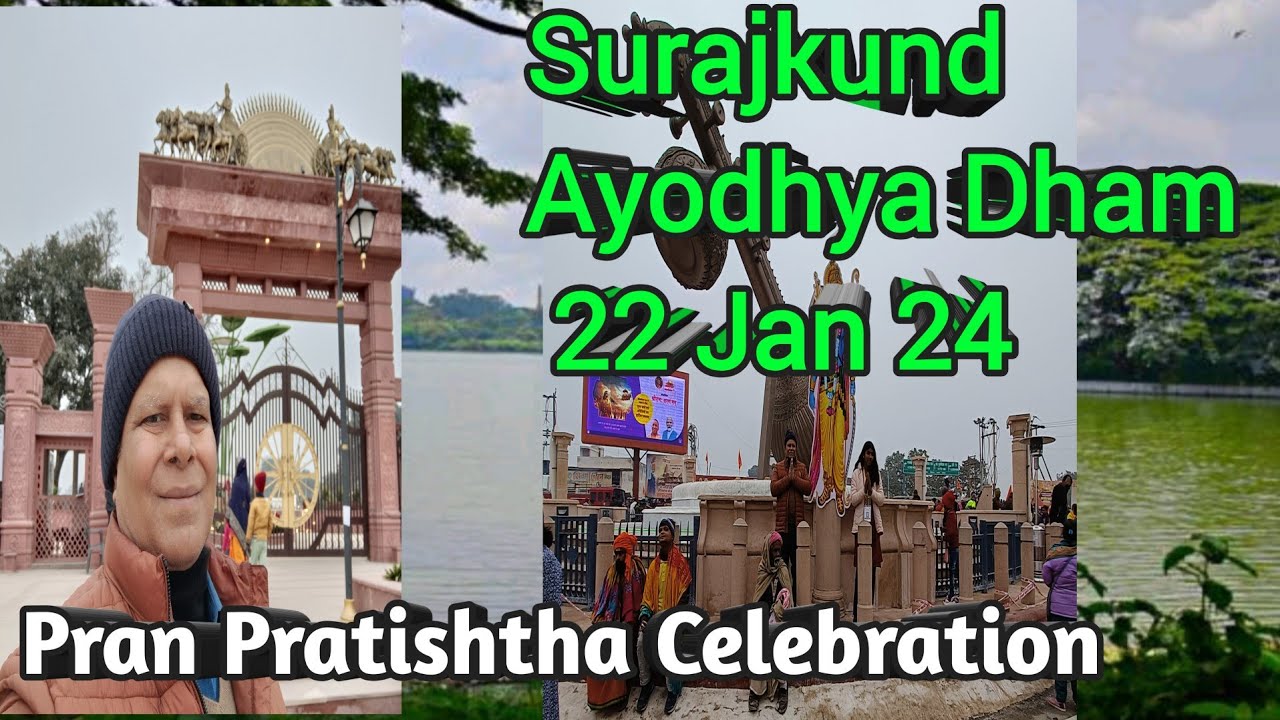 Sacred Marvels: Exploring the Mystique of Surajkund Ayodhya Dham! 21Jan2024 ।#ayodhya #jaishreeram
