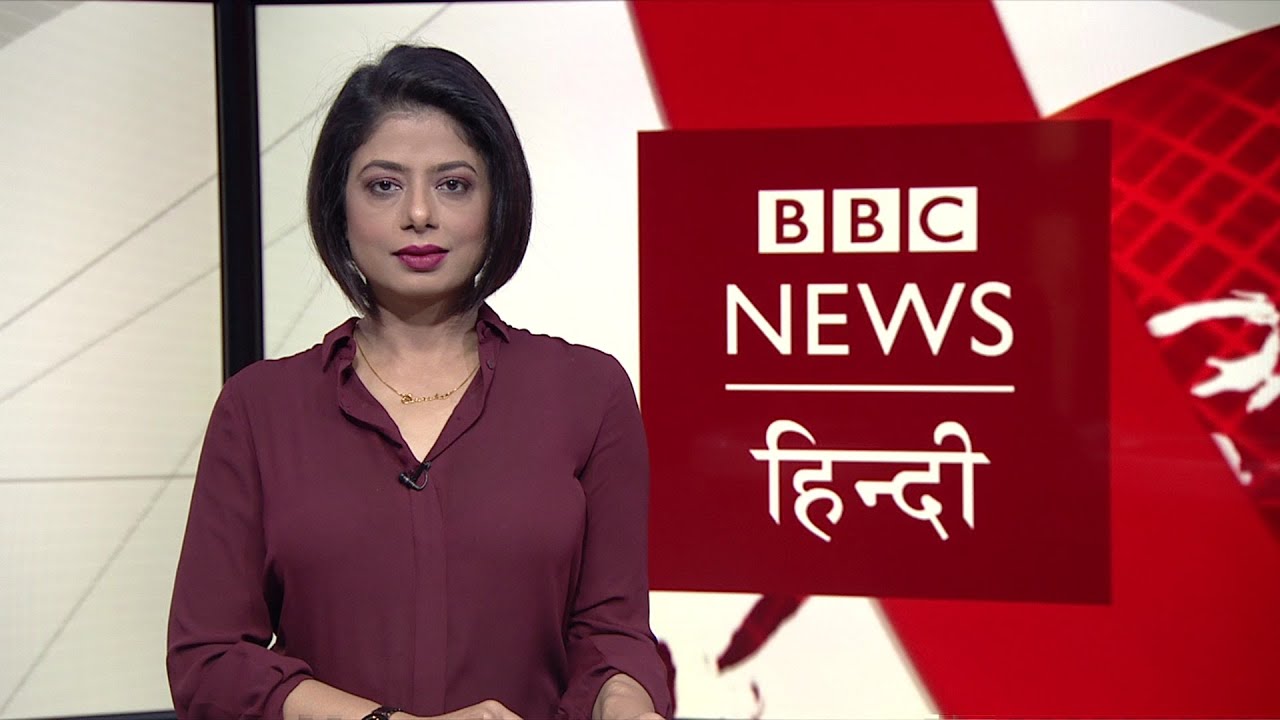 Goa Election: क्या Mining industry में दोबारा आएगी जान ?( BBC Duniya with Sarika) (BBC Hindi)