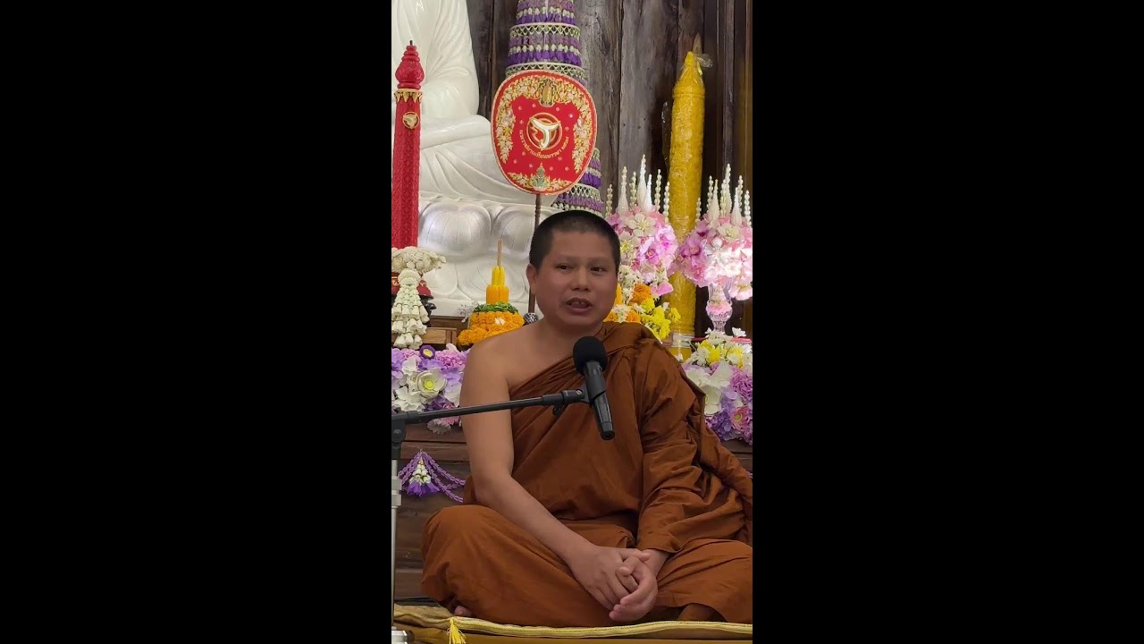 Live  สนทนาธรรมครูบาดล     22/01/2569