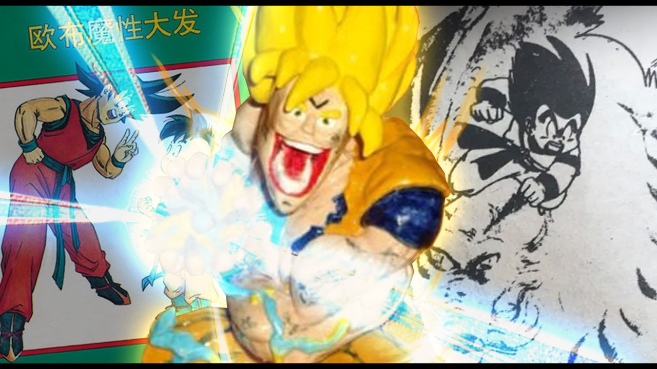 Le Monde ÉTRANGE des contrefaçons DRAGON BALL