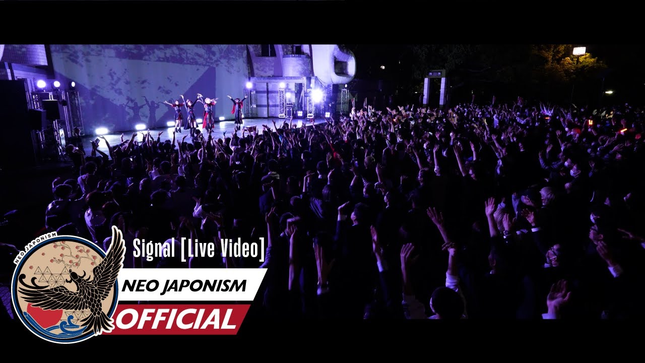 NEO JAPONISM / Signal [Live Video] 【NEO SURPRISE】@代々木野外ステージ