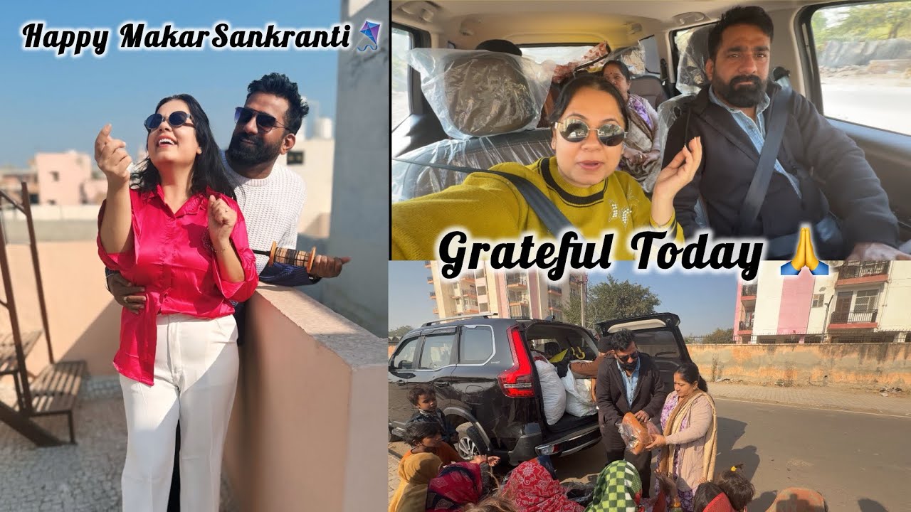इस संक्रांति कुछ पल सेवा के नाम 🤍 | Family Vlog| Happy Makar Sankranti 🙏🏻
