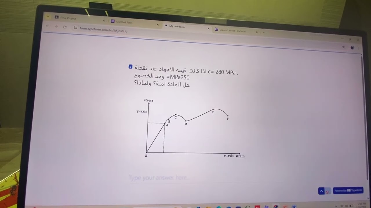 تحليل الاجهاد والانفعال