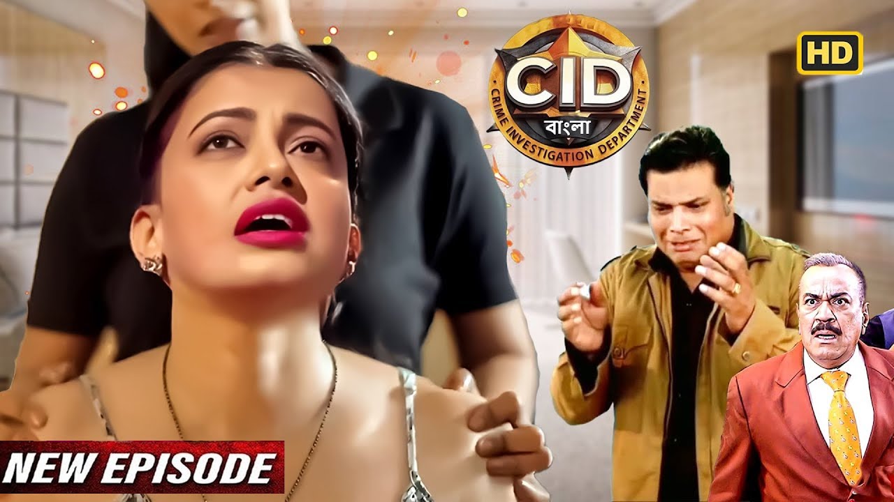 CID New Epidode | Crime Story 2025 | सी.आई.डी. | CID | New Episode 2025 | Crime Series 2025