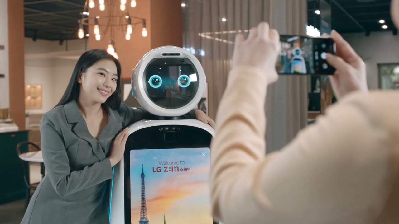 LG CLOi GUIDEBOT INTRO