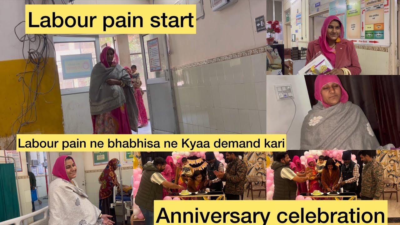 LABOUR PAIN HUYE START UNKO DEKH KAR HUM SAB RONE LAG GAYE // ANNIVERSARY CERTIFICATE ✨✨