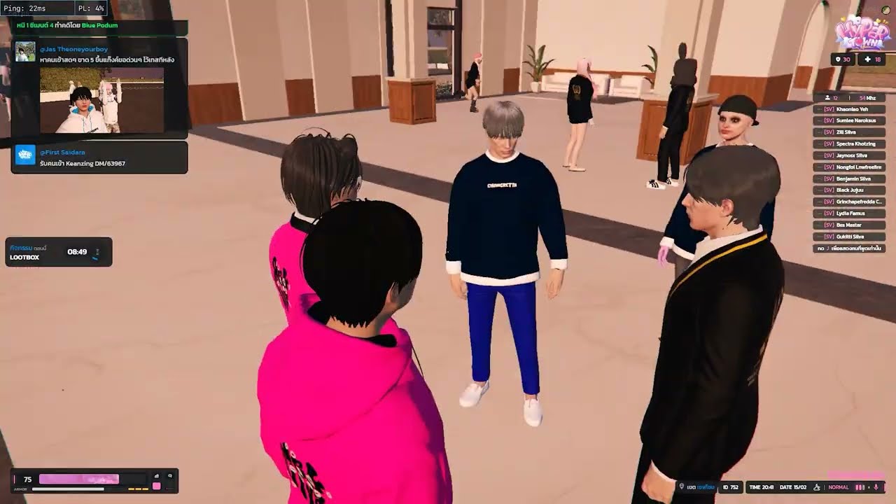 FIVEM Montags | ฆวย ฆวย ฆวย SV [5] - [2] CGT | HYPER TOWN 2.0 #bithoht #silva
