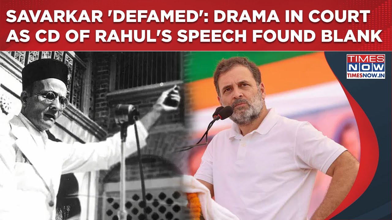 Rahul Gandhi's Savarkar Defamation Case: Drama In Court As CD Carrying Key Proof Found Blank| Watch