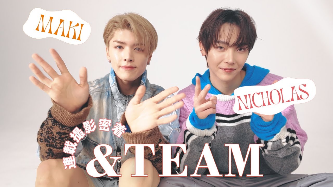 &TEAMの連載スタート🐝📖第1回｜NICHOLAS・MAKIが登場✦⸝⸝