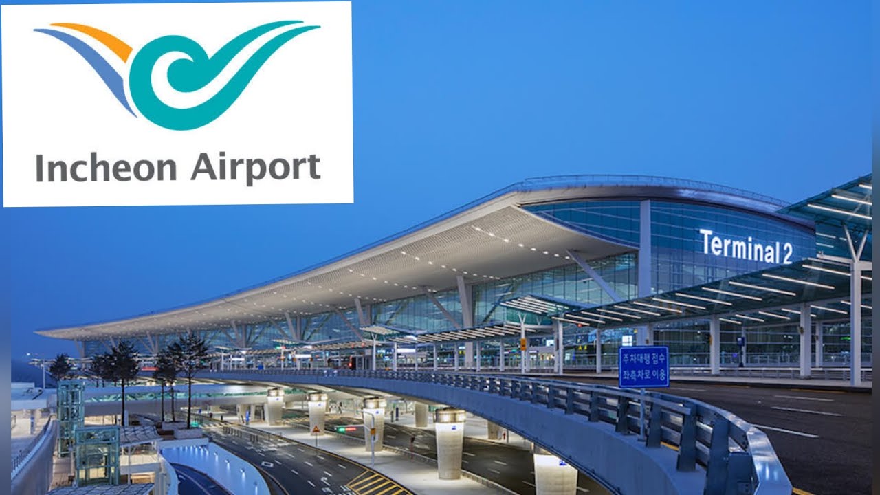 Прогулки по аэропорту: Международный аэропорт Сеула (ICN), Терминал 2
